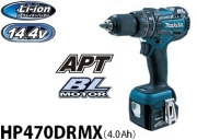 hp470drmx