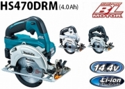 hs470drm