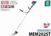 mem202st