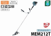 mem212t