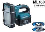 ml360