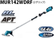mur142wdrf