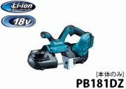 pb181dz