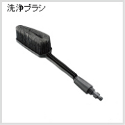 ryobi_3710117