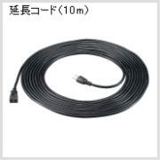 ryobi_6076231