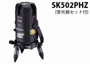 sk502phz_plus