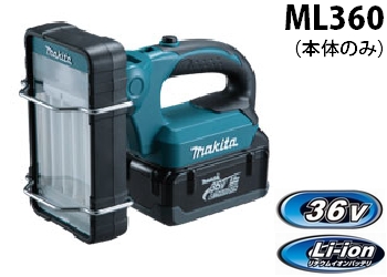 ml360