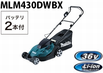 mlm430dwbx
