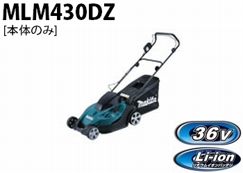 mlm430dz