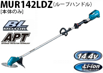 mur142ldz