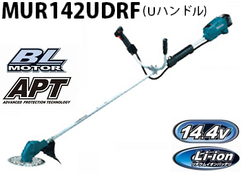 mur142udrf