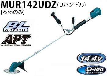 mur142udz