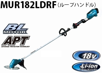 mur182ldrf
