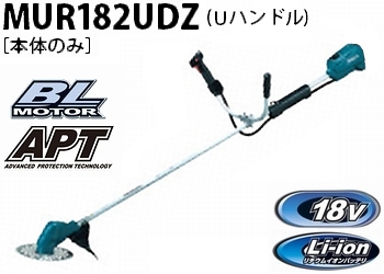 mur182udz