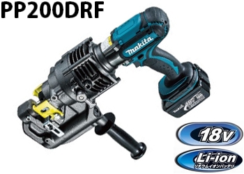 pp200drf
