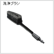 ryobi_3710117
