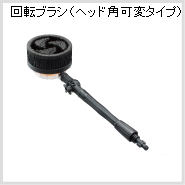 ryobi_3710127