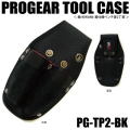 094_pg_tp2_bk