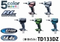 td133dz