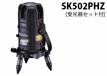 sk502phz_plus