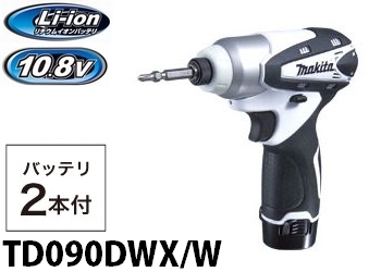 td090dwxw