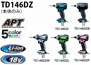 td146dz
