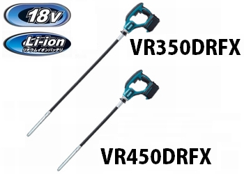 vr350drfx_vr450drfx