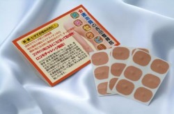 爽快セラピー