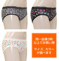����Ʊ�����֣���ʾ太��夲����ۥ����饤���ץ�����115