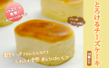 �����롦Ⱦ�ϤȤ������������������10�����ˡڥե�󥹻����꡼��������ð��������ѡ�