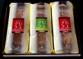 ������å���Υ饹��