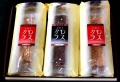 ������å���Υ饹��