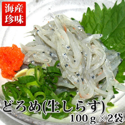 �ɤ���������餹��