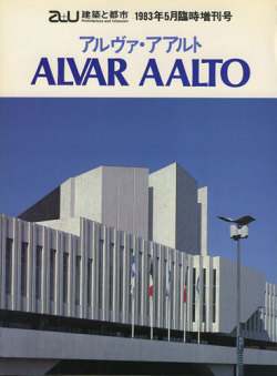 ���������������ȡ�a+u1983ǯ5���׻�����