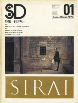 �����졡SD7601