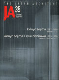 �������� JA 35
