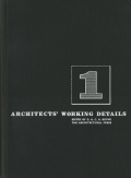 Architect's Working Details��9�����å�