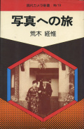 �̿��ؤ�ι�����奫��鿷�� No.13