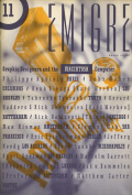 emigre_1
