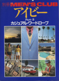 �̺�Men's Club�������ӡ� Part��3�������奢�롦��ɥ�����
