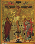 PAGES FROM THE HISTORY OF NOVGORODIAN PAINTING / THE DOUBLE-FACED TABLETS FROM THE ST.SOPHIA CATHEDRAL IN NOVGOROD
