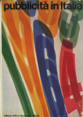 Pubblicita in Italia 1963-1964