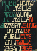 Pubblicita in Italia 1964-1965
