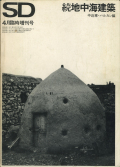 �ý� ³���泤���ۡ�SD 4���׻�����