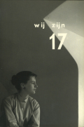 Joan van der Keuken: Wij Zijn 17