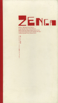ZENGA�����äƤ������� Ÿ ��Ͽ