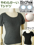 �֥饫�å��դ�������ʡ�