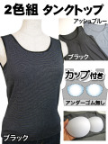 �֥饫�å��դ������󥯥ȥå�