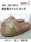 ���襤��������å�