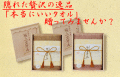 �͹񺣼������˾奿����  ��GK-5053-60��